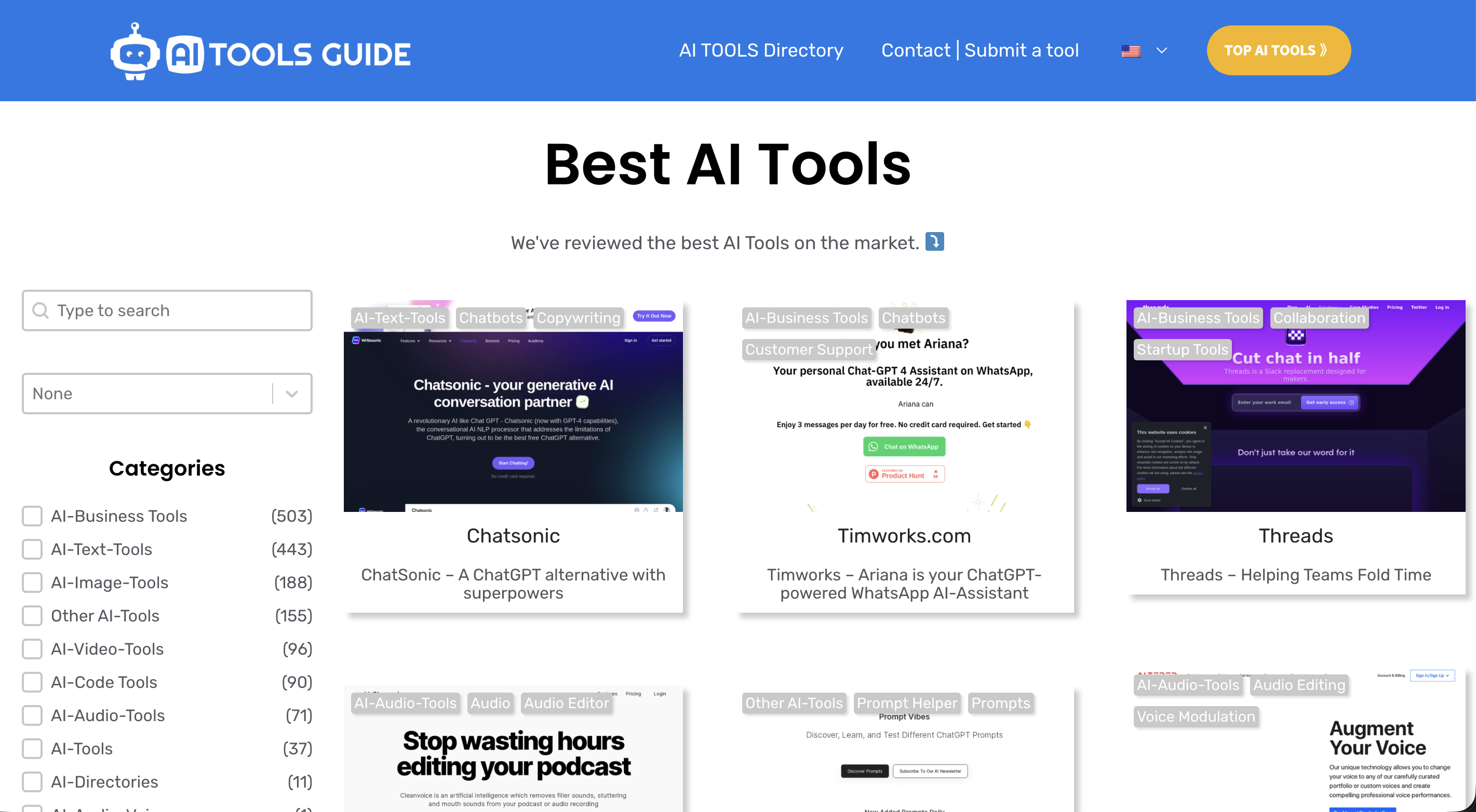 TOOLS GUIDE
