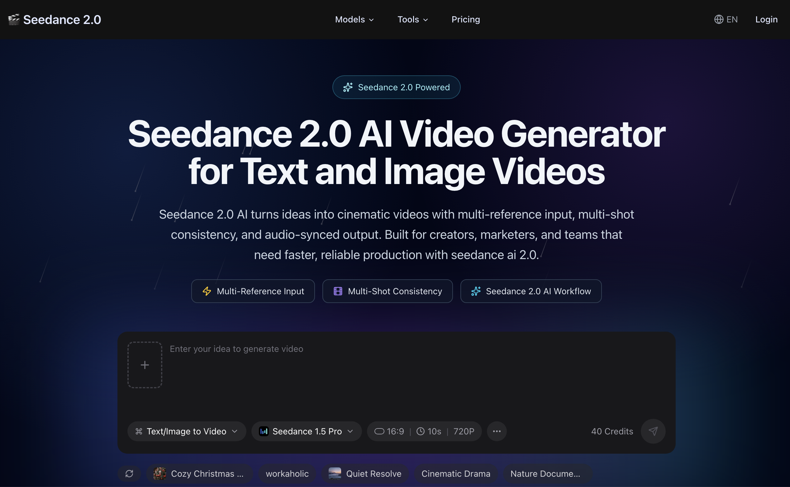 seedance2pro